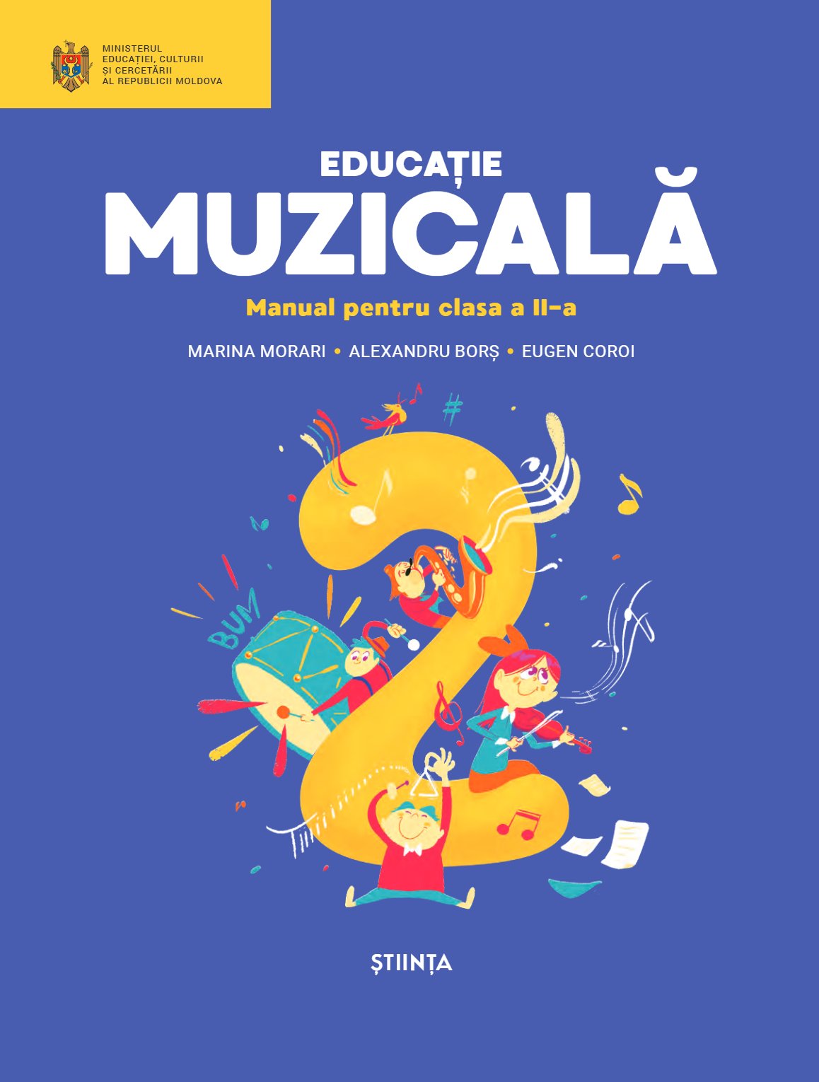 Educație muzicală: Manual pentru clasa a II-a