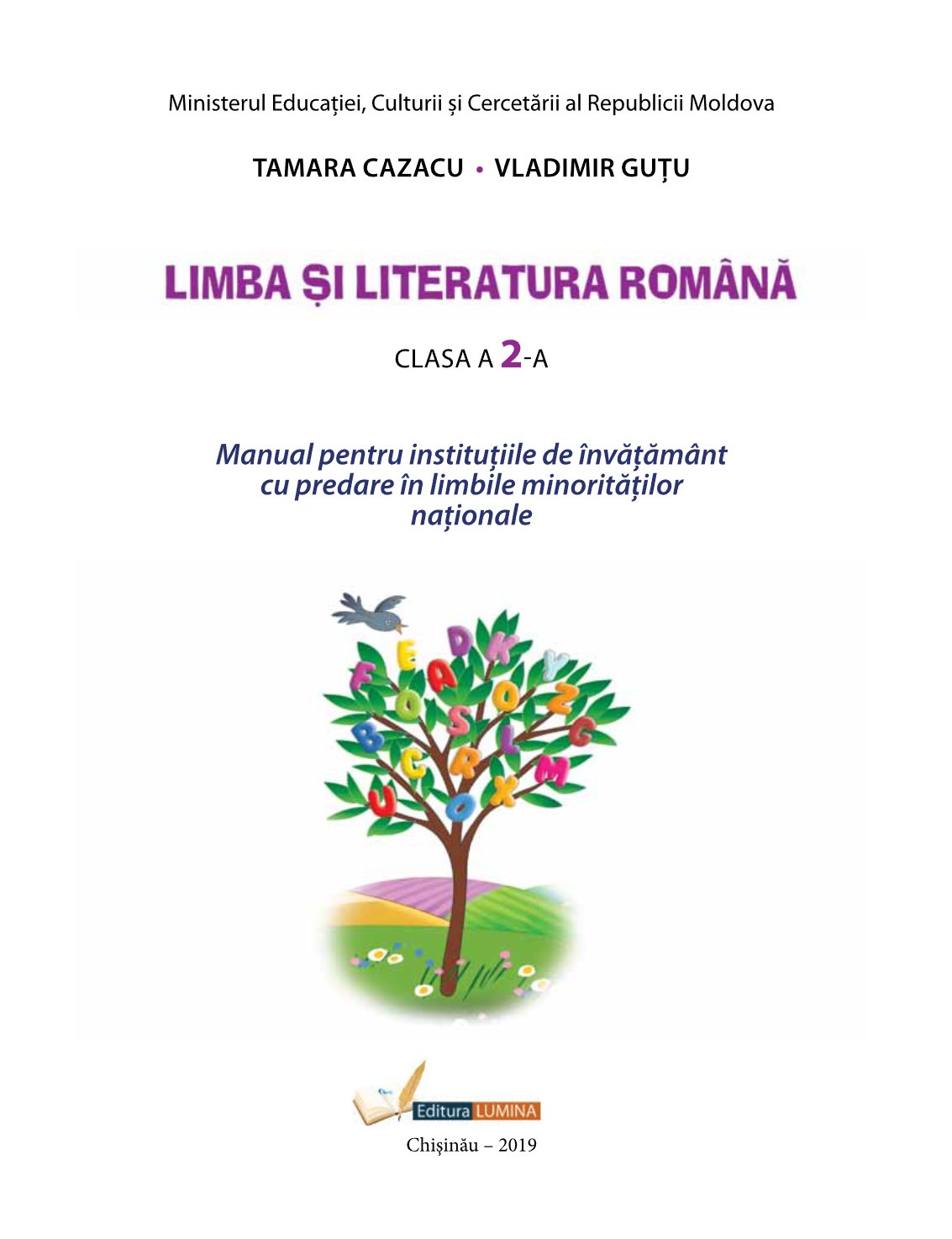 Limba si literatura romana (a. 2019, alolingvi) pentru clasa a II-a