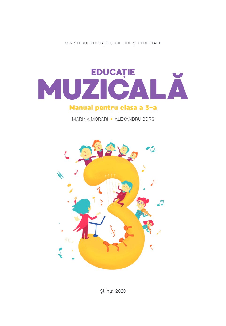 Educaţie muzicală: Manual pentru clasa a 3-a