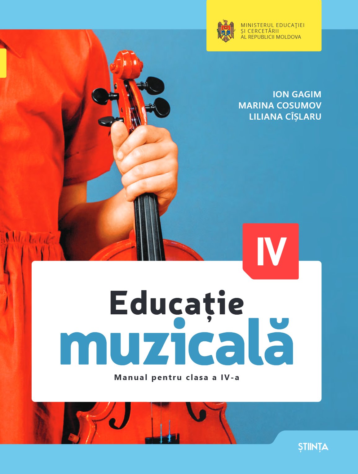 Educație muzicală: Manual pentru clasa a IV-a