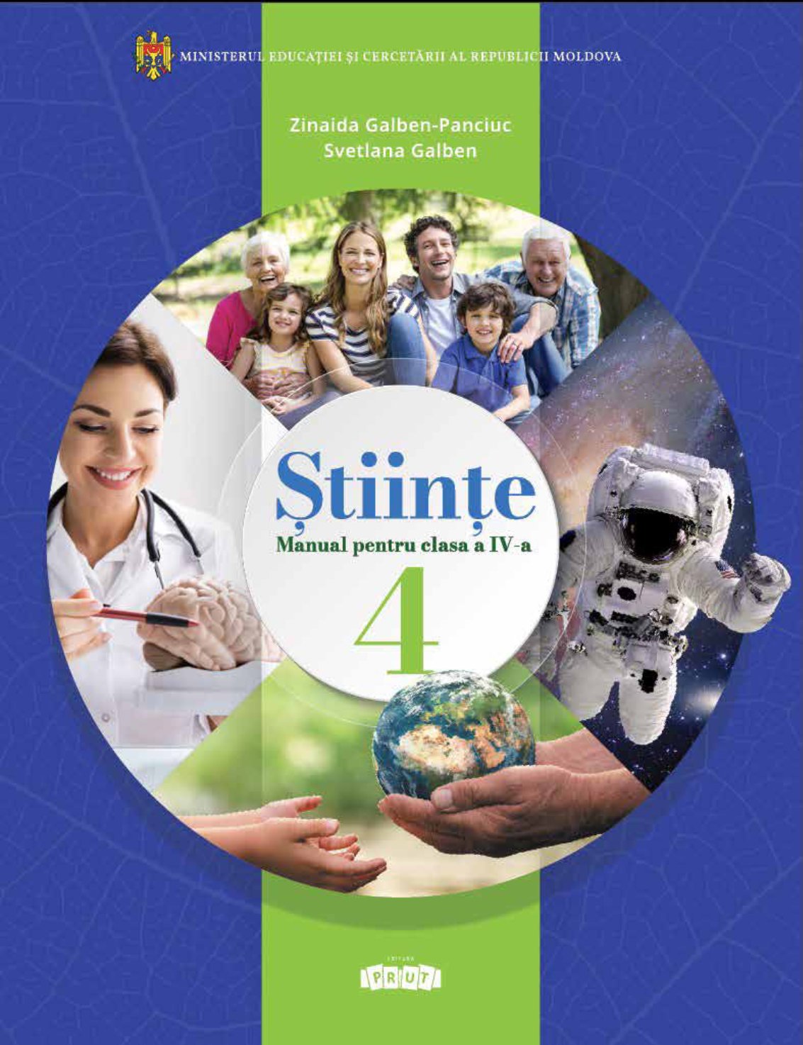 Științe: Manual pentru clasa a IV-a