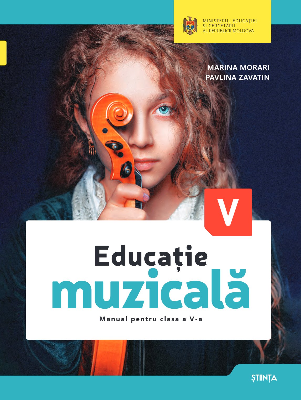 Educație muzicală: Manual pentru clasa a 5-a