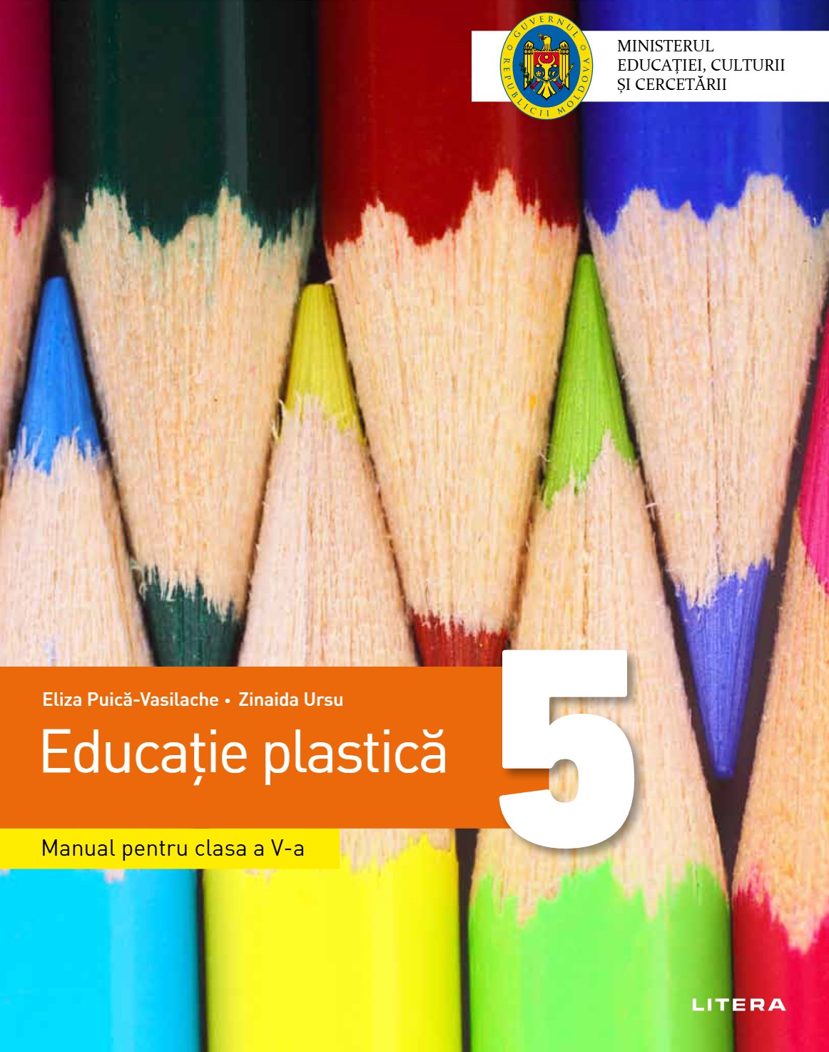 Educație plastică: Manual pentru clasa a V-a