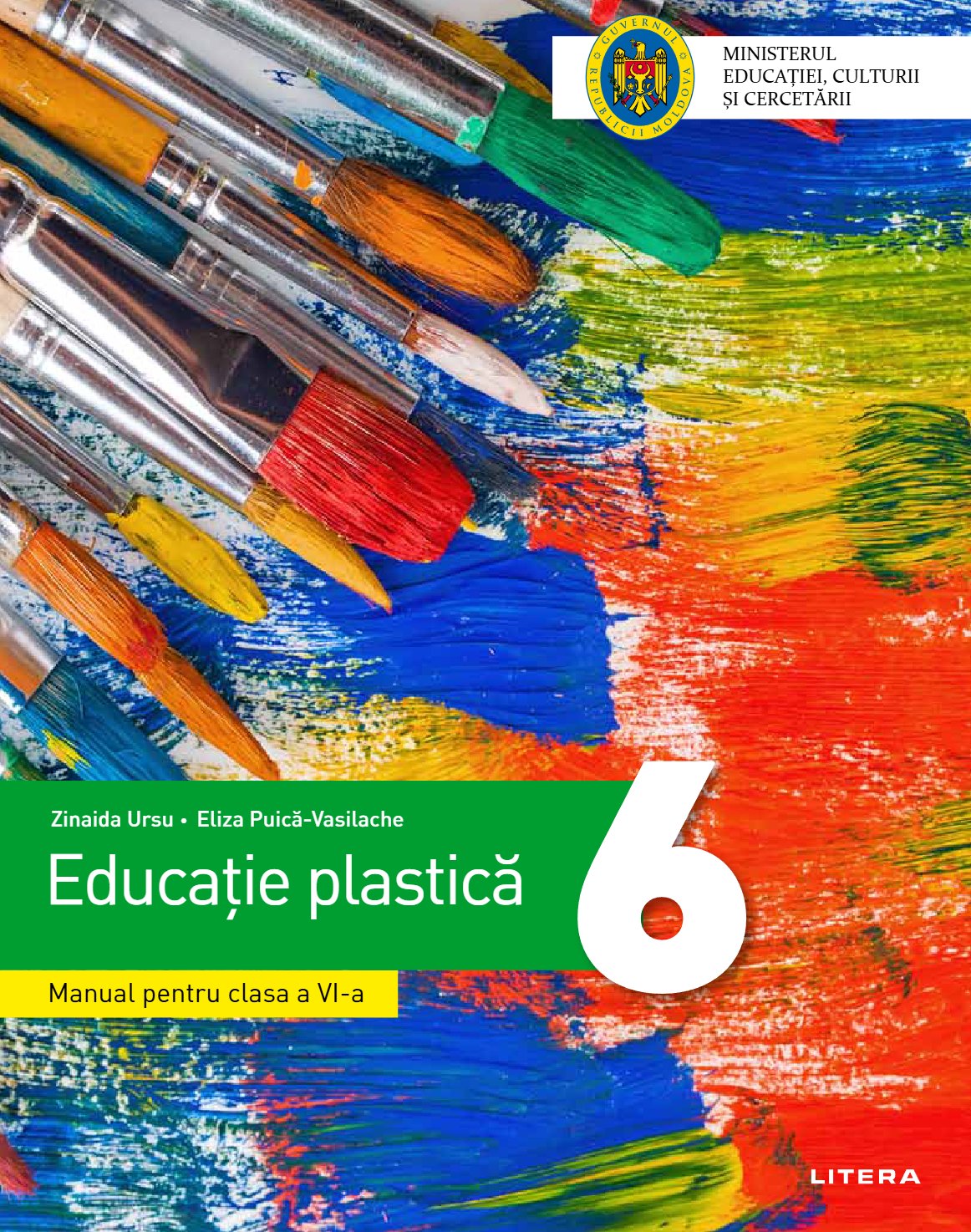 Educație plastică: Manual pentru clasa a VI-a