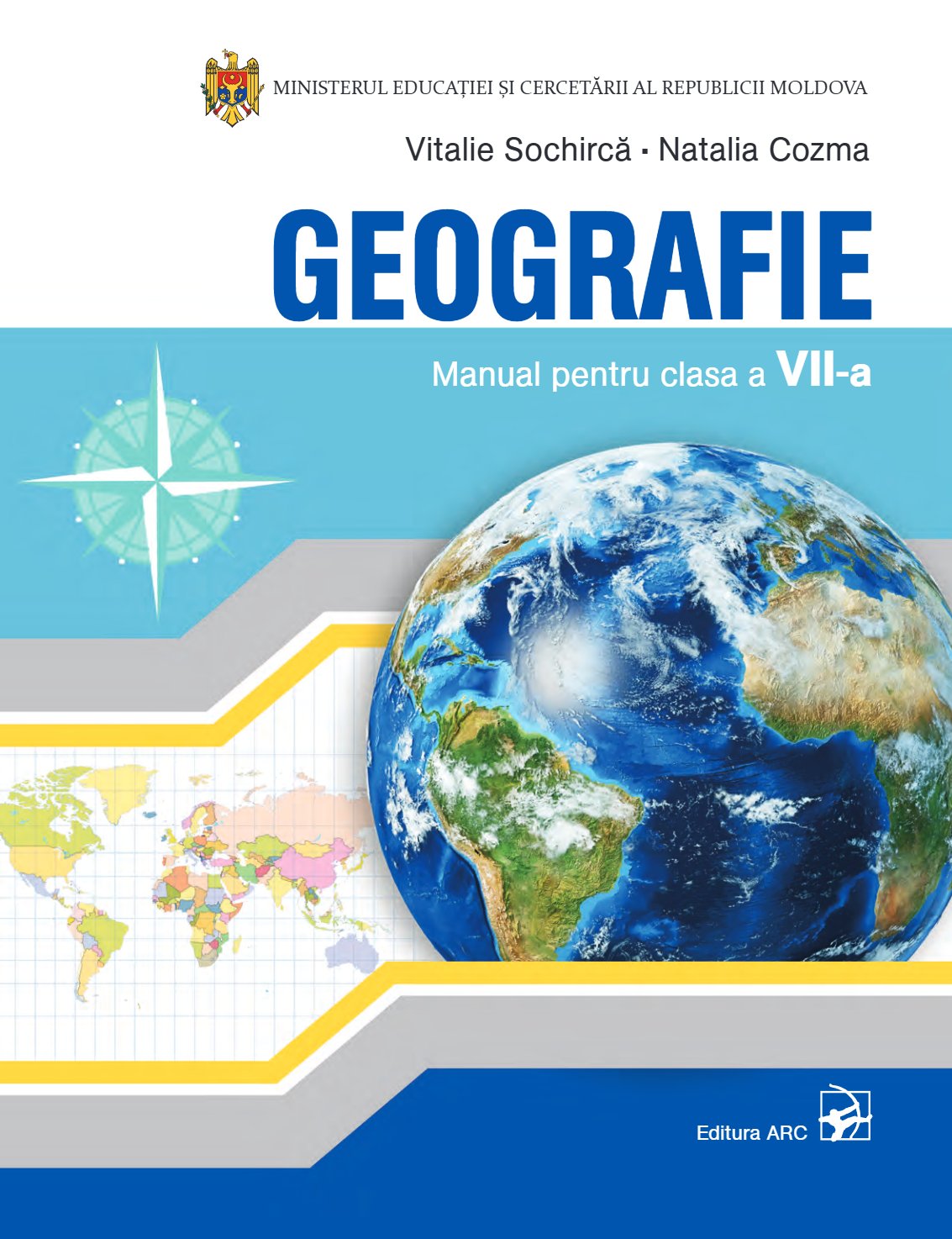 Geografie: Manual pentru clasa a VII-a