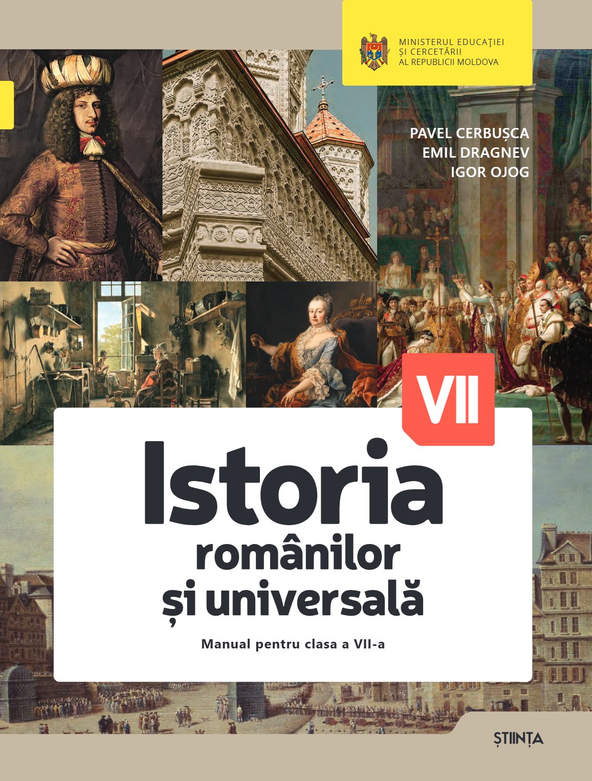 Istoria românilor și universală: Manual pentru clasa a VII-a