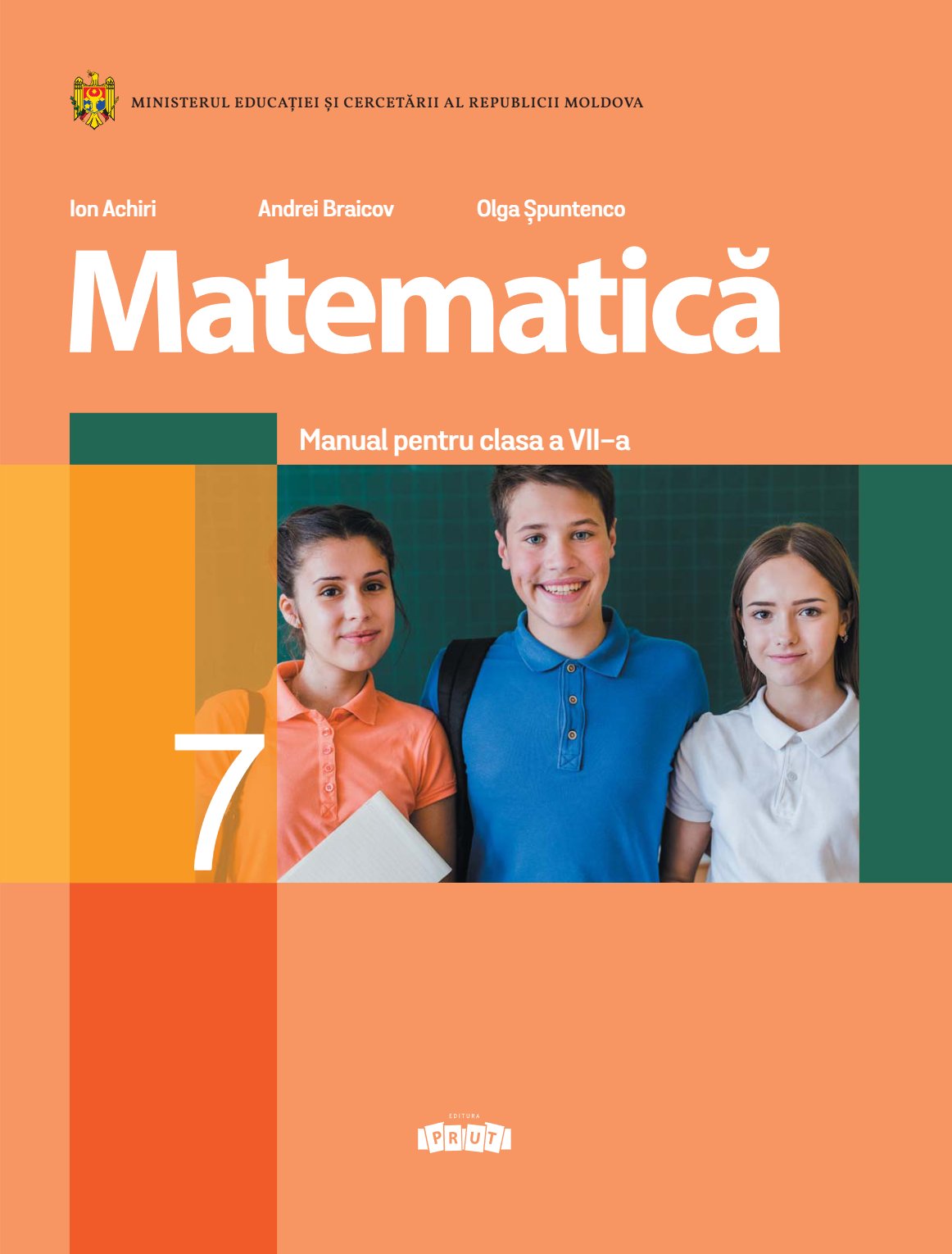 Matematică: Manual pentru clasa a 7-a