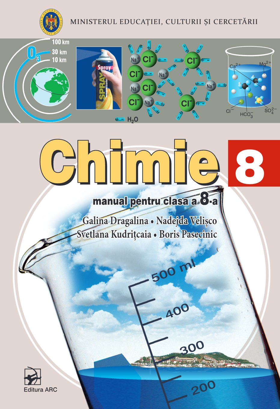 Chimie: Manual pentru clasa a 8-a