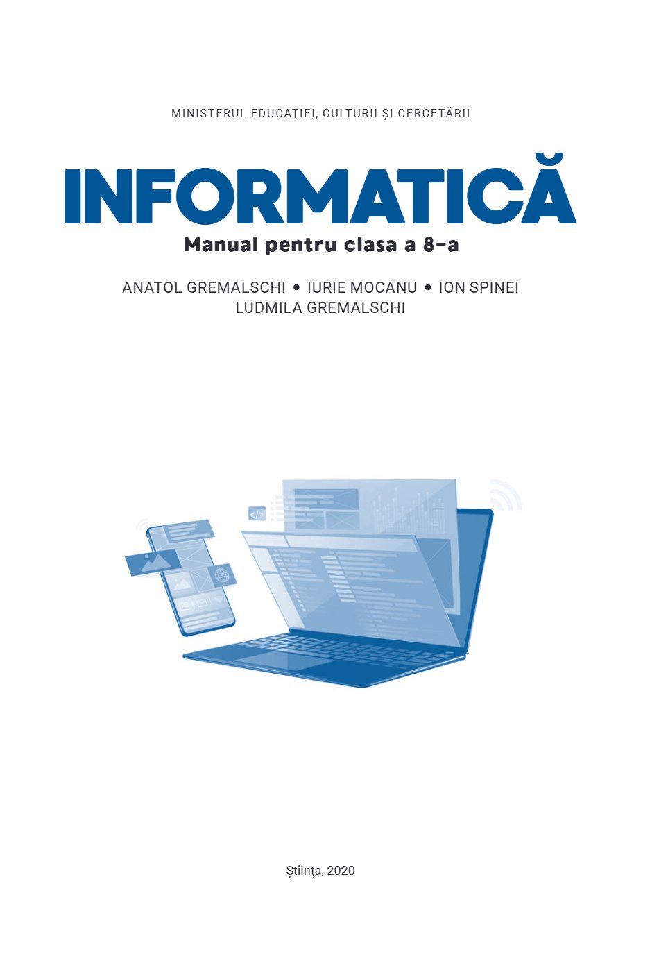 Informatica: Manual pentru clasa a 8-a