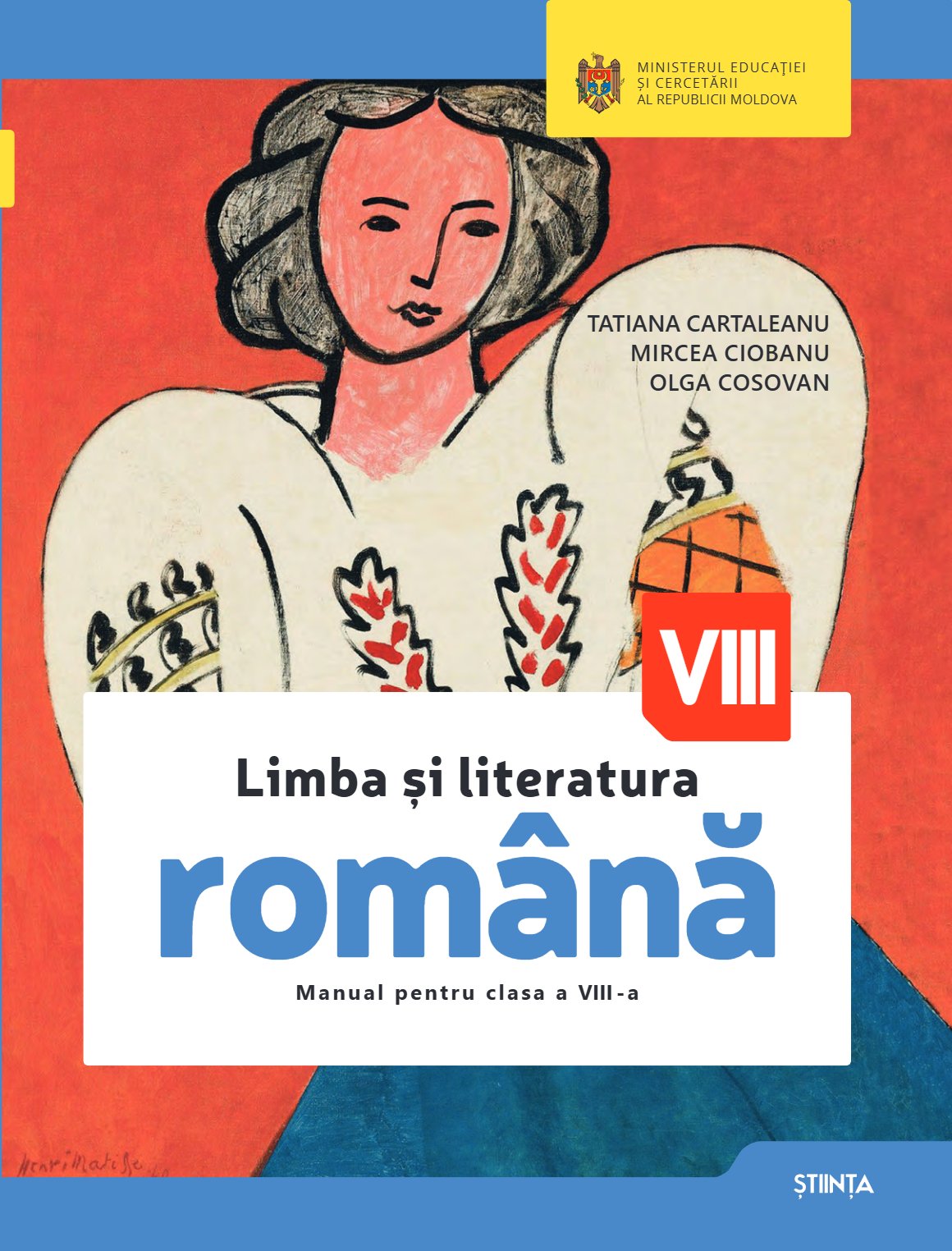 Limba și literatura română: Manual pentru clasa a VIII-a