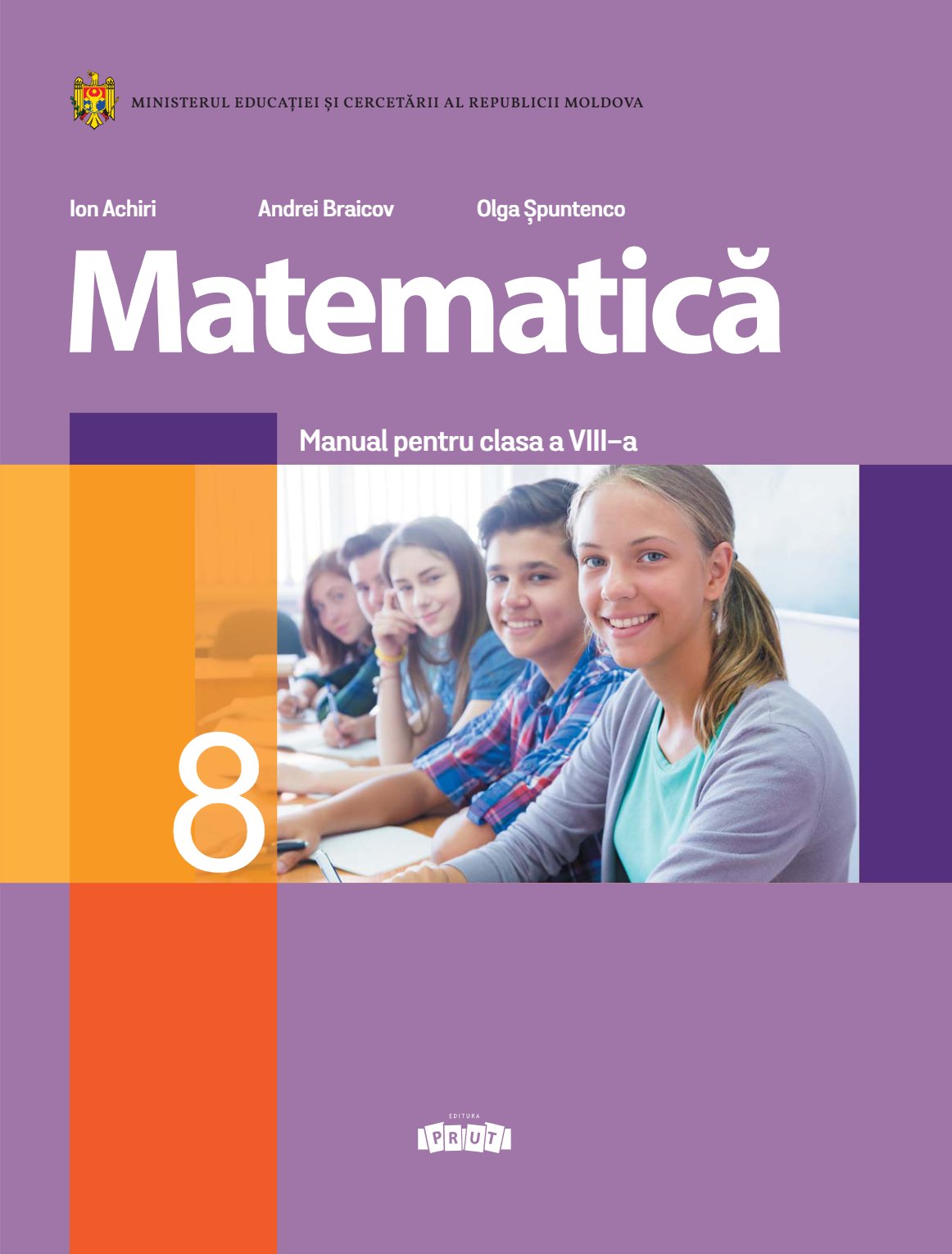 Matematică: Manual pentru clasa a VIII-a