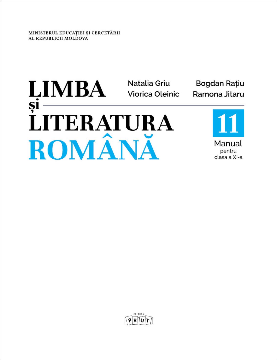 Limba și literatura română: manual pentru clasa a XI-a