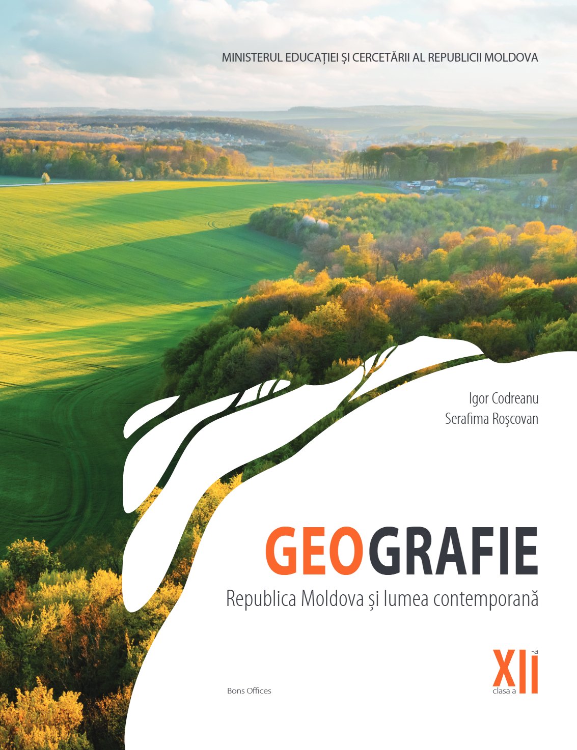 Geografie: Republica Moldova și lumea contemporană: pentru clasa a XII-a