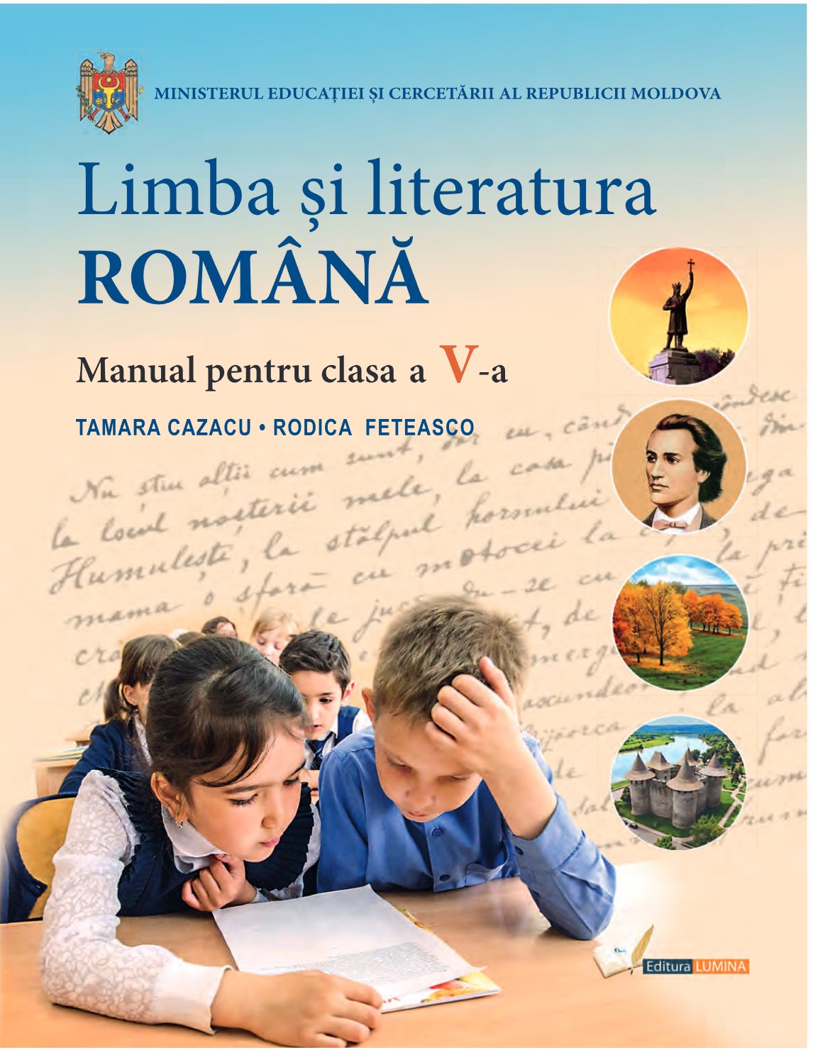 Limba şi literatura română: manual pentru clasei a V-a, alolingvi