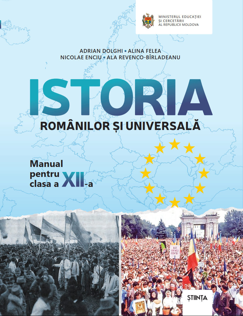 Istoria românilor și istoria universală: Manual pentru clasa a XII-a